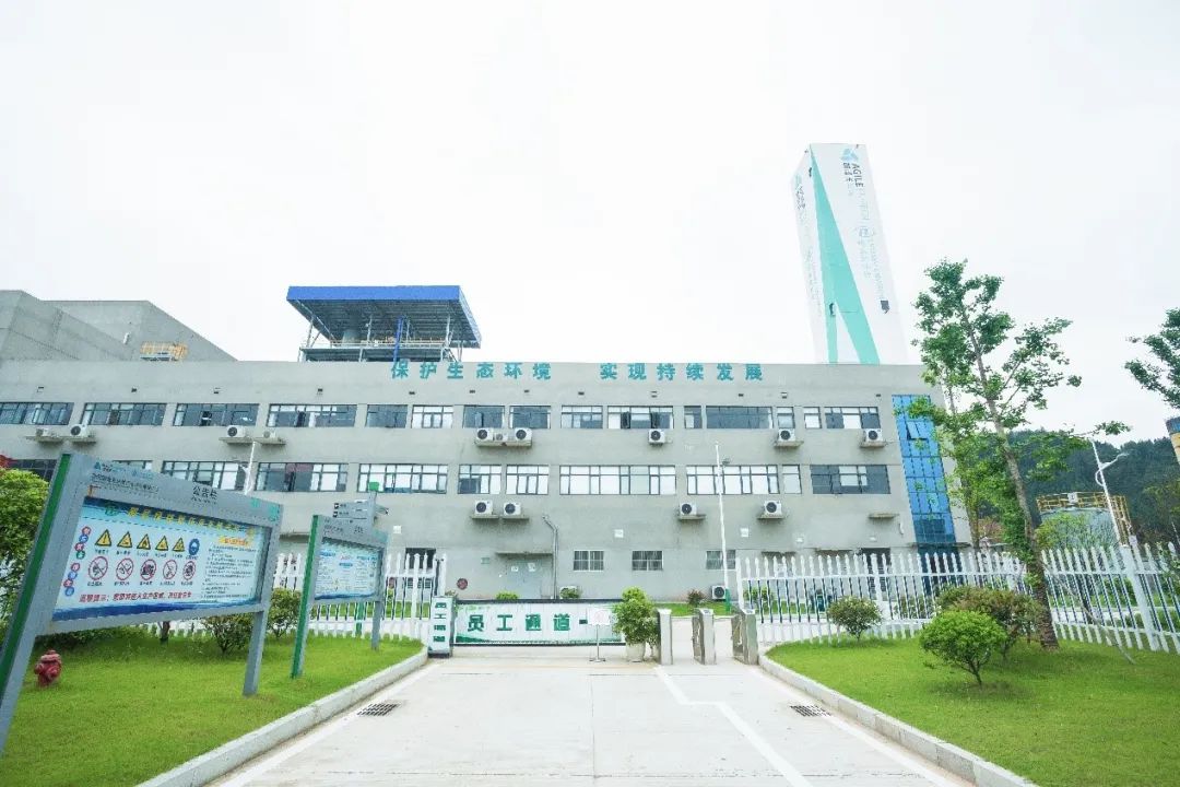 2021年中央一號文件出爐，雅居樂環(huán)保人的重點已劃好3.jpg